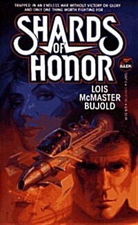 Shards of Honor (Paperback)