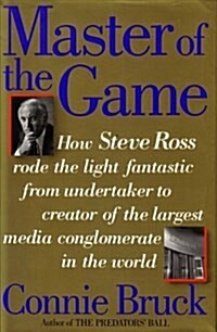 [중고] Master of the Game (Paperback, First Edition)