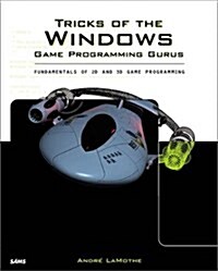 Tricks of the Windows Game Programming Gurus (Paperback, Bk&CD Rom)