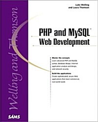 PHP and MySQL Web Development (Paperback, Book & CD)