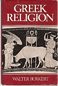Greek Religion (Hardcover)