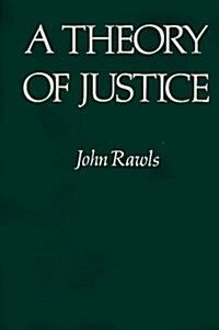 [중고] A Theory of Justice (Paperback, 16th Edition)
