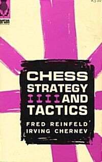 Chess Strategy and Tactics (Paperback)