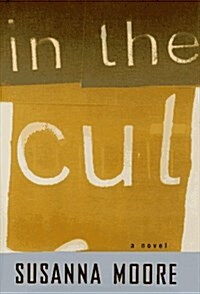 In the Cut (Hardcover, 1st)