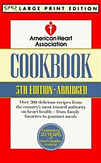 American Heart Association Cookbook (Paperback, Abridged 5th)
