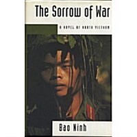 The Sorrow of War: A Novel of North Vietnam (Paperback, 1st American ed)