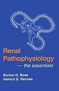 Renal Pathophysiology:  The Essentials (Paperback)