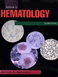 Textbook of Hematology (Paperback, 2 Sub)