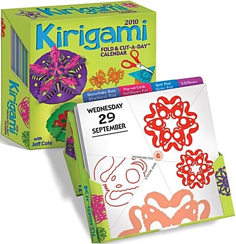 Kirigami Fold and Cut-a-Day: 2010 Day-to-Day Calendar (Paperback, Des Pag Bl)