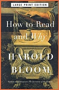 How To Read And Why Lp (Hardcover, Lrg)