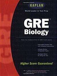 [중고] Kaplan GRE Biology (Paperback, 1st)