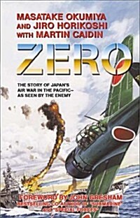 [중고] Zero (Paperback)