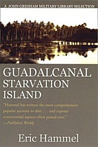 Guadalcanal (Paperback, Reprint)