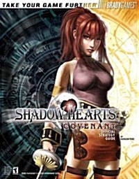 Shadow Hearts: Covenant Official Strategy Guide (Official Strategy Guides (Bradygames)) (Paperback)