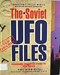 Soviet Ufo Files (Hardcover)