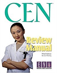 Cen Review Manual (Paperback, 3)