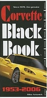 Corvette Black Book 1953-2006 (Paperback)