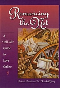 [중고] Romancing the Net (Paperback)