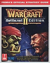 Warcraft II (Paperback)