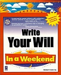Write Your Will In a Weekend (In a Weekend (Premier Press)) (Paperback, 0)