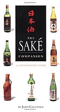 The Sake Companion (Paperback)