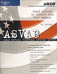 ASVAB 18th Edition (Arco Military Test Tutor) (Paperback, 18th Rev)