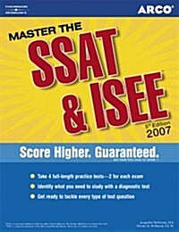 Master the Ssat and Isee (Paperback, 5th, Revised)