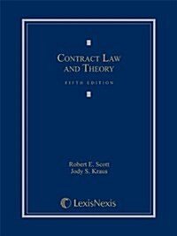 Contract Law and Theory (2013) (Hardcover, 5th)