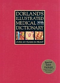 Dorlands Illustrated Medical Dictionary (Hardcover, 30)