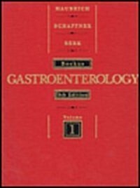 Bockus Gastroenterology (4 Volume Set) (Paperback, 5th)