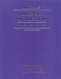 Andrews Diseases of the Skin: Clinical Dermatology (Hardcover, 9th)