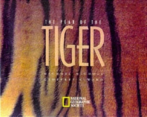 [중고] Year of the Tiger (Paperback, No Edition Stated)