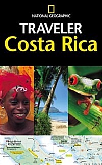 National Geographic Traveler: Costa Rica (Hardcover, Revised)
