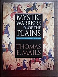 The Mystic Warriors of the Plains (Paperback, Reprint)