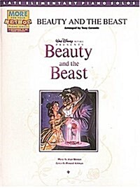 Beauty and the Beast: Late Elementary Piano Solos (More for Your Method Piano Series) (Paperback)