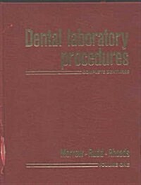 Dental Laboratory Procedures: Complete Dentures, Volume 1 (Hardcover, 2nd)