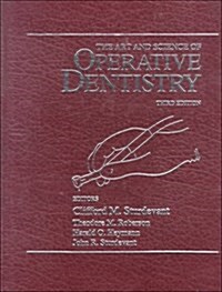 [중고] The Art and Science of Operative Dentistry (Hardcover, 3rd)