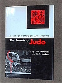 Secrets of Judo (Hardcover)