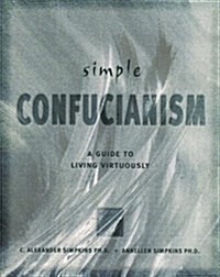 Simple Confucianism (Simple Series) (Hardcover)