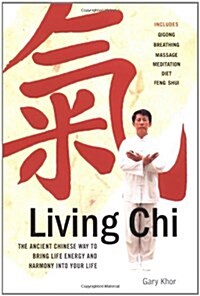 Living Chi (Hardcover)