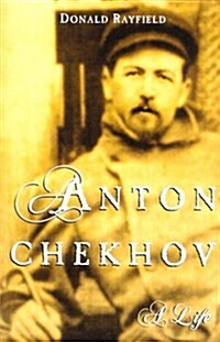 Anton Chekhov: A Life (Paperback, 1st American ed)