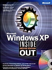 Microsoft Windows XP Inside Out, Deluxe Edition (Hardcover, Teacher ed.)