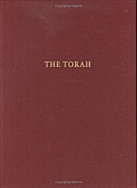 The Torah (Hardcover)