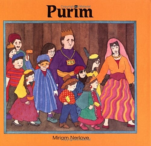 Purim (Paperback)