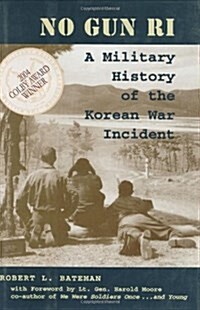 No Gun Ri: A Military History of the Korean War Incident (Paperback, 1St Edition)