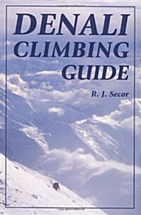 [중고] Denali Climbing Guide (Calendar, 1st)