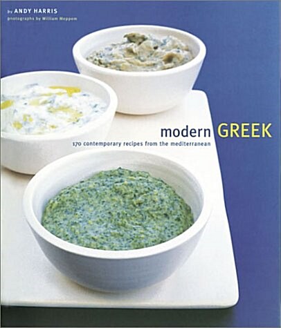 Modern Greek (Paperback, 1st)