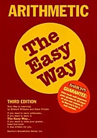 Arithmetic the Easy Way (Paperback)