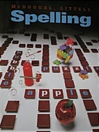 McDougal Littell Spelling (Paperback, Student)