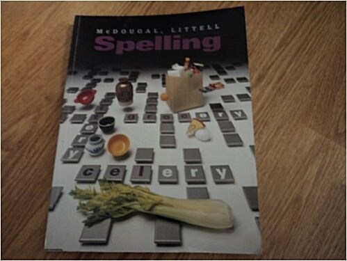 [중고] McDougal Littell Spelling (Paperback, Student)
